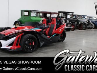 2025 polaris slingshot