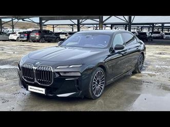 750e xdrive