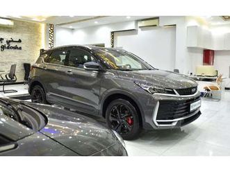 geely coolray excellent deal for our geely coolray ( 2026 model ) in gray color gcc specs