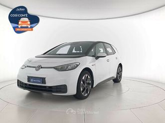 58 kwh pro performance