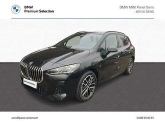 225e xdrive active tourer