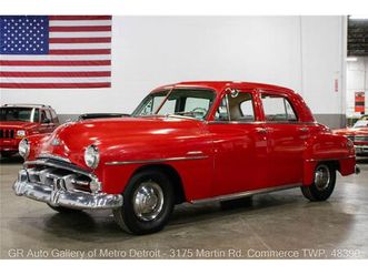 1951 plymouth cambridge for sale