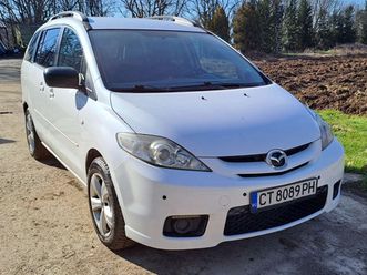 mazda 5 2.3