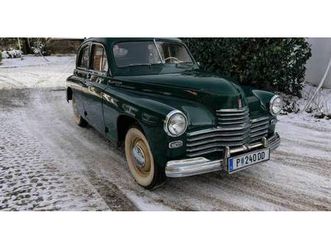 1949 | gaz m 20 pobeda