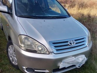 toyota avensis verso 2,0 d 1,450 eur