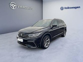 tiguan allspace 2.0 tdi 150ch dsg7 r-line