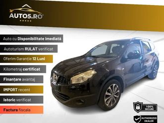 nissan qashqai+2 full options, 7 locuri, 4x4, camere 360, bose, piele crem, panoramic
