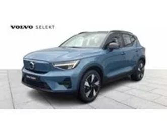 core, single motor extended range