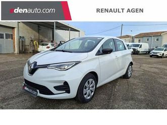 r110 achat intégral life