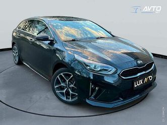 kia proceed 1.0 t-gdi - 1.last - servisi - panorama - virtual