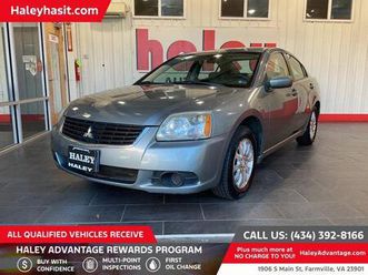 used 2009 mitsubishi galant base
