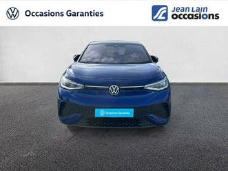 id.5 286 ch pro life max