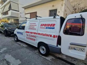 nissan vanette 2000 cargo