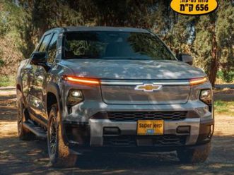 lt חשמלי אוט׳ (645 כ״ס)