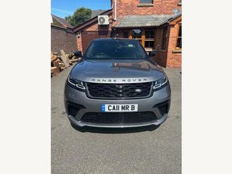 5.0 p550 svautobiography dynamic edition auto 4wd euro 6 (start/stop) 5dr