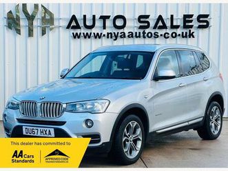 2.0 20d xline auto xdrive euro 6 (start/stop) 5dr