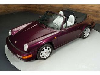 porsche - 911(1963-1973)