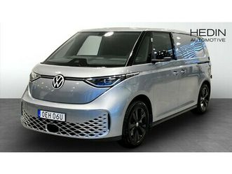 id. buzz cargo 150 kw id buzz cargo 150 kw med bra utrustning!