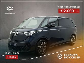 volkswagen id. buzz cargo anniversary edition 286pk 79 kwh > netto actieprijs excl. btw en kosten rijklaarmaken [