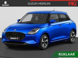 suzuki swift 1.2 style smart hybrid | rijklaar | navigatie | all season banden