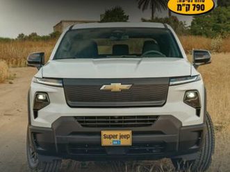 8wt חשמלי אוט׳ (510 כ״ס)