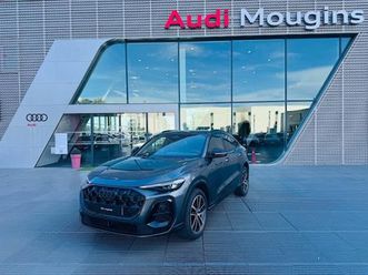 q5 sportback 50tfsi e 299ch s line quattro s tronic 7