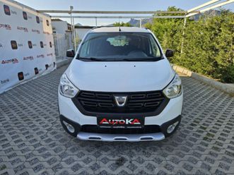 dacia lodgy stepway= 1.5dci-116кс= 7м= navi= автопилот