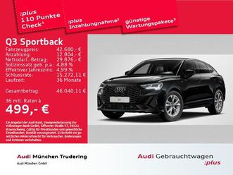 audi q3 sportback s line 35 tfsi 110(150) kw(ps) s tr
