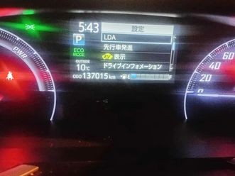 tayota sienta 7 seater