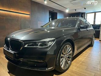 bmw serija 7: 750i xdrive