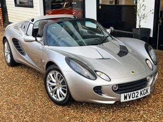 lotus-elise-1-8-convertible-2dr-petrol-manual-168-g-km-120-bhp