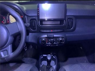 like 1.0 fire flex 5p.