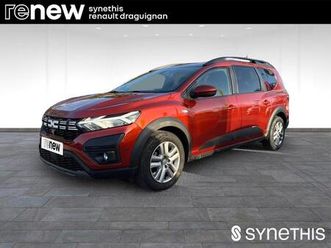 eco-g 100 5 places expression