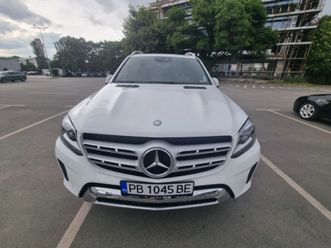 mercedes-benz gls 450 4matic