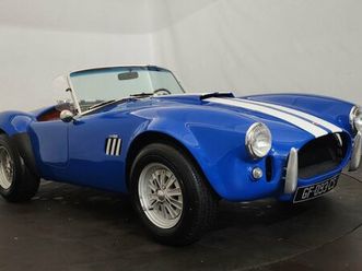 ac cobra martin