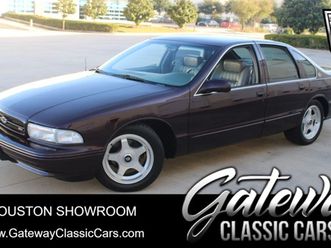 1995 chevrolet impala ss