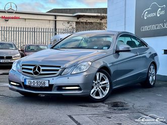 elegance mb the best or nothing