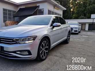 vw passat 126800km* led* кожа* подгрев* дистроник*