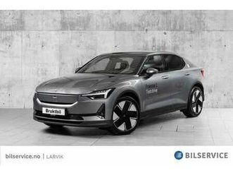 long range dual motor *pilot*plus*pano*360*h&k