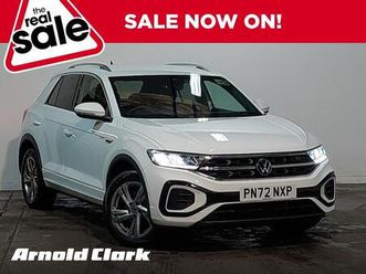 1.5 tsi r-line dsg euro 6 (start/stop) 5dr