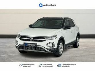 generation2 1.5 tsi evo 150 start/stop style dsg7