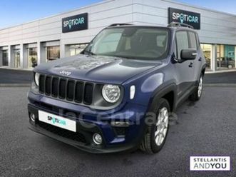 generation2 1.0 gse t3 s&s 120 quiksilver edition