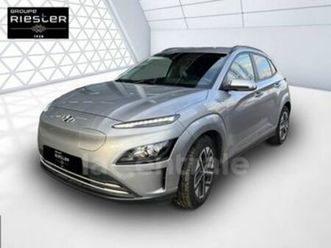 generation2 electrique 64 kwh 204 intuitive