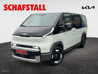 kia pv5 71,2 kwh plus privat wärmepumpe kw 7 verfügb