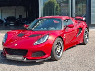 lotus elise cup 250- 2020 1ere main 14 473 kms