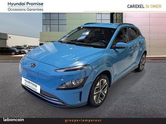 hyundai kona electric 64kwh - 204ch intuitive