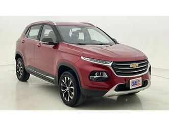 chevrolet groove premier