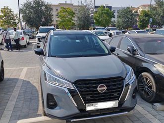 university road almamsha resistance