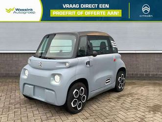 | 75 km elektrisch bereik | 16+ ( brommer rijbewij