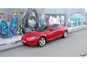 mazda rx-8 2008 challenge /ελληνικησ αντιπροσωπειασ